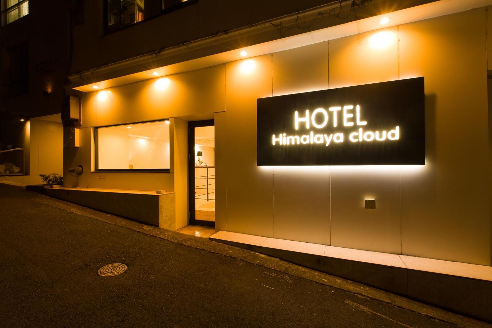 Himalaya Cloud Hotel Prefektura Tokio Exteriér fotografie